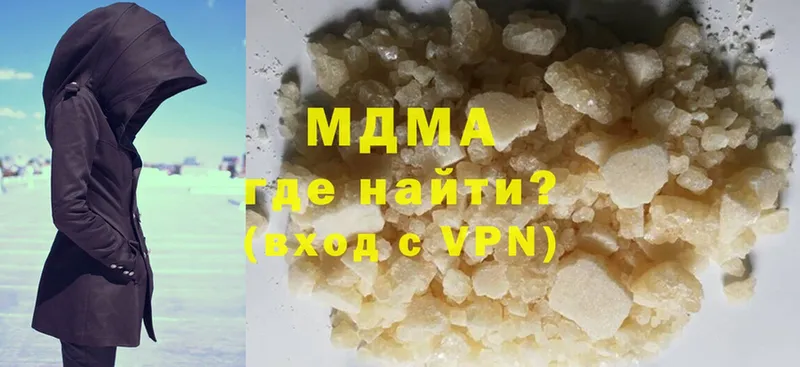 KRAKEN ССЫЛКА  Елец  MDMA кристаллы 